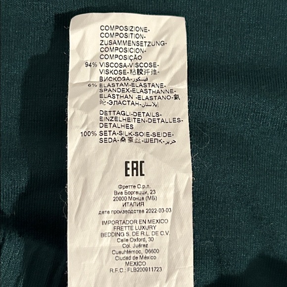 Frette Pajama set small forest green - Picture 7 of 14